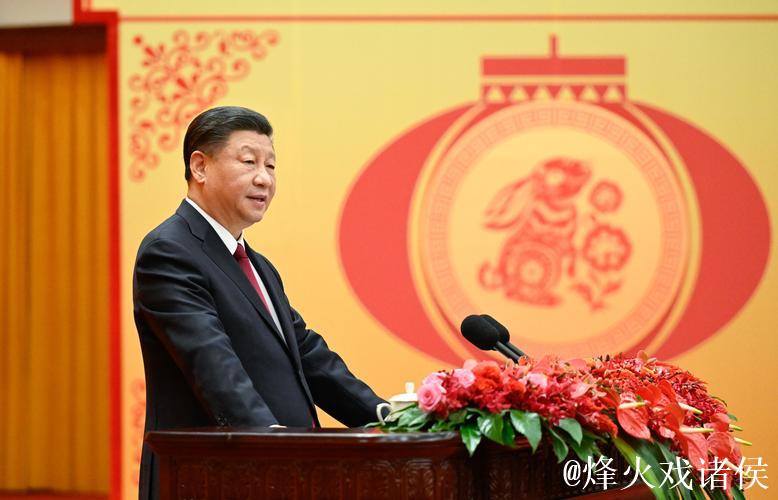 中共中央国务院举行春节团拜会 习近平发表讲话 中共中央国务院举行春节团拜会 习近平发表讲话