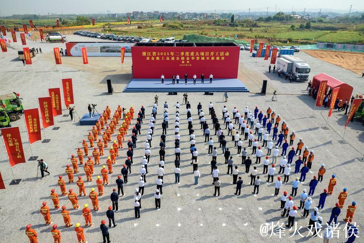 开工生产忙 多地交通重点工程建设冲刺首季“开门红”